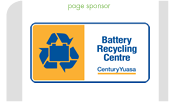 Battery Recycling Centre